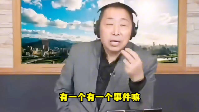 10.12唐湘龙：我比很多小粉红都要红，我的红是中国红！

#专业视频创作季##头部热点创作计划##