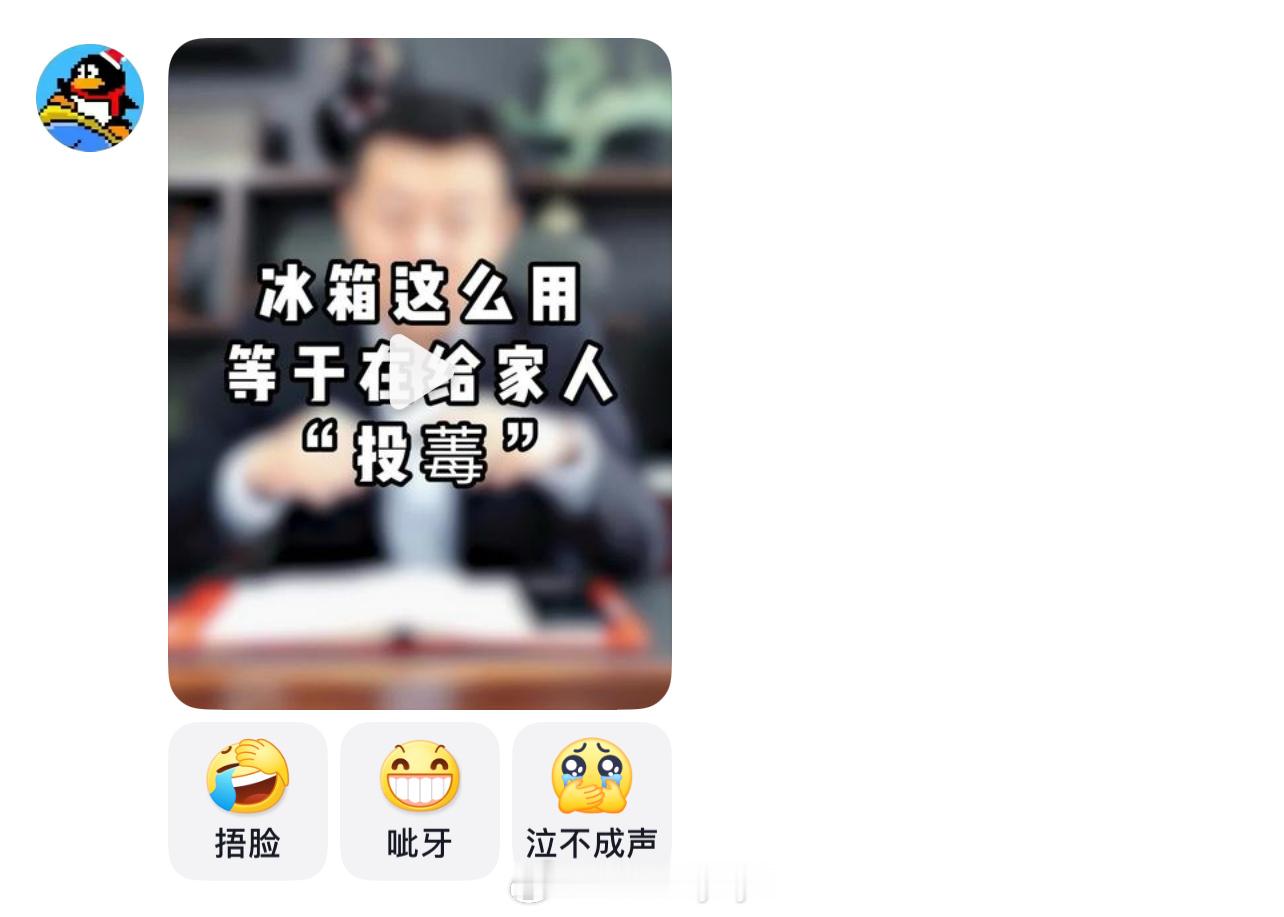 继家里出现一位又一位拉稀呕吐患者椰妮🐶第一个 老公第二个 麦米🐱第三个 麦苗