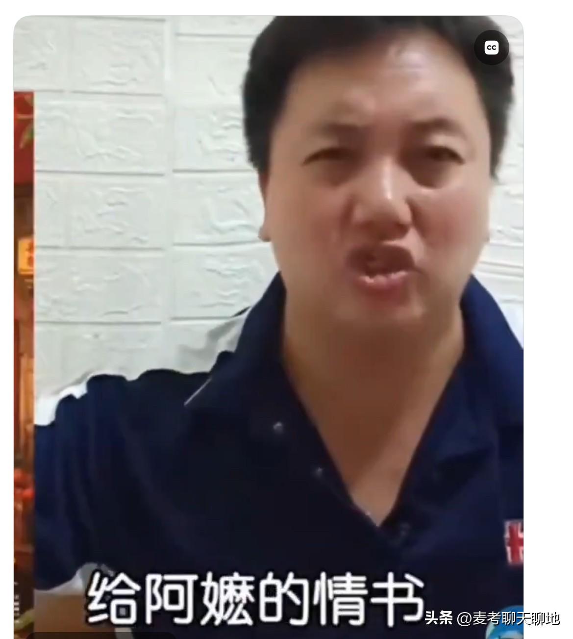近日，一段疑似一名新加坡男子吐槽电影《给阿嫲的情书》的视频在网络引发热议。该男子