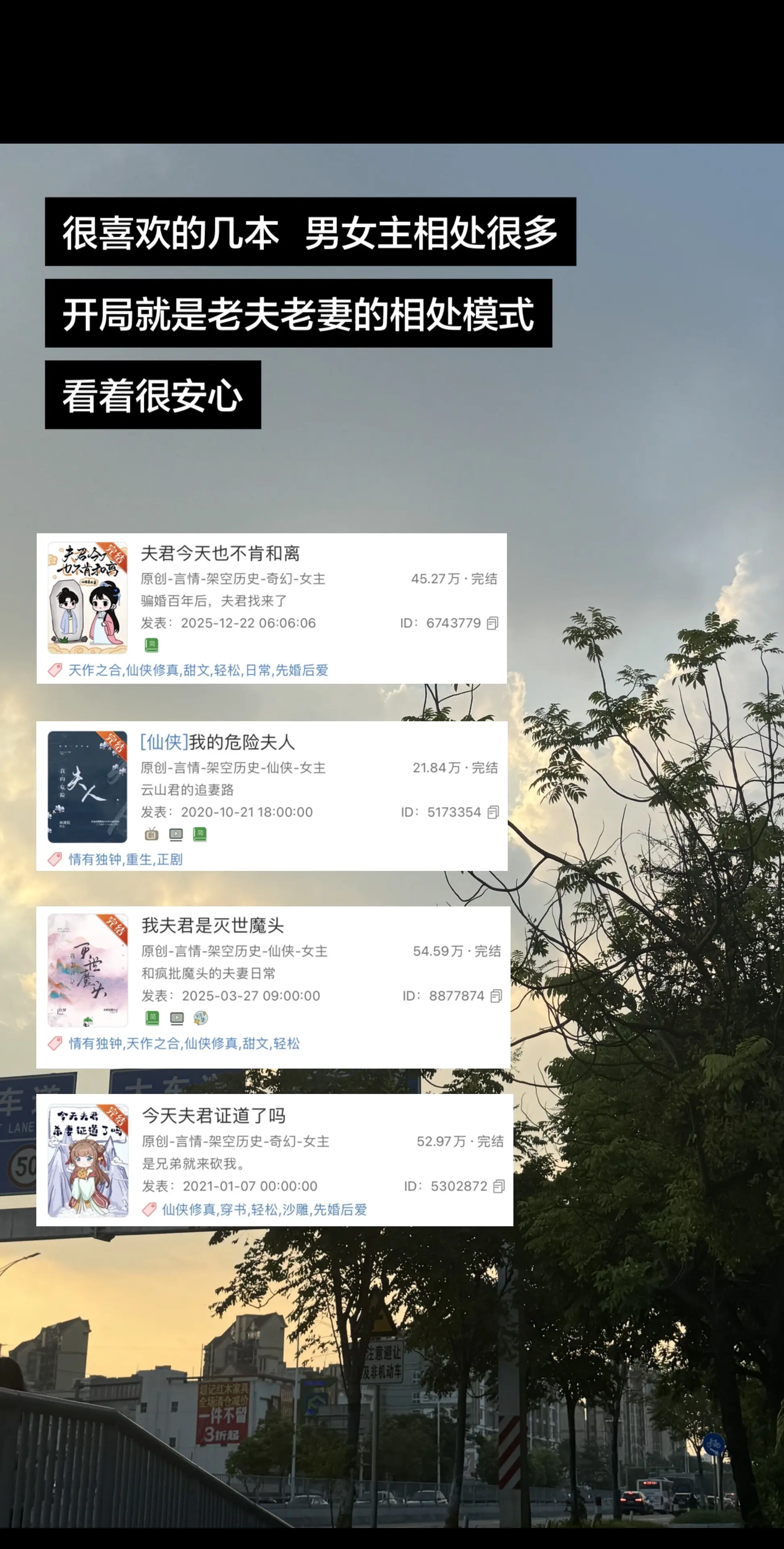 有同类型欢迎推荐给我嘿嘿嘿