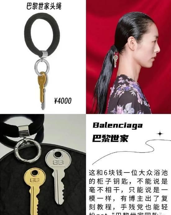 搞笑图片： ​​​