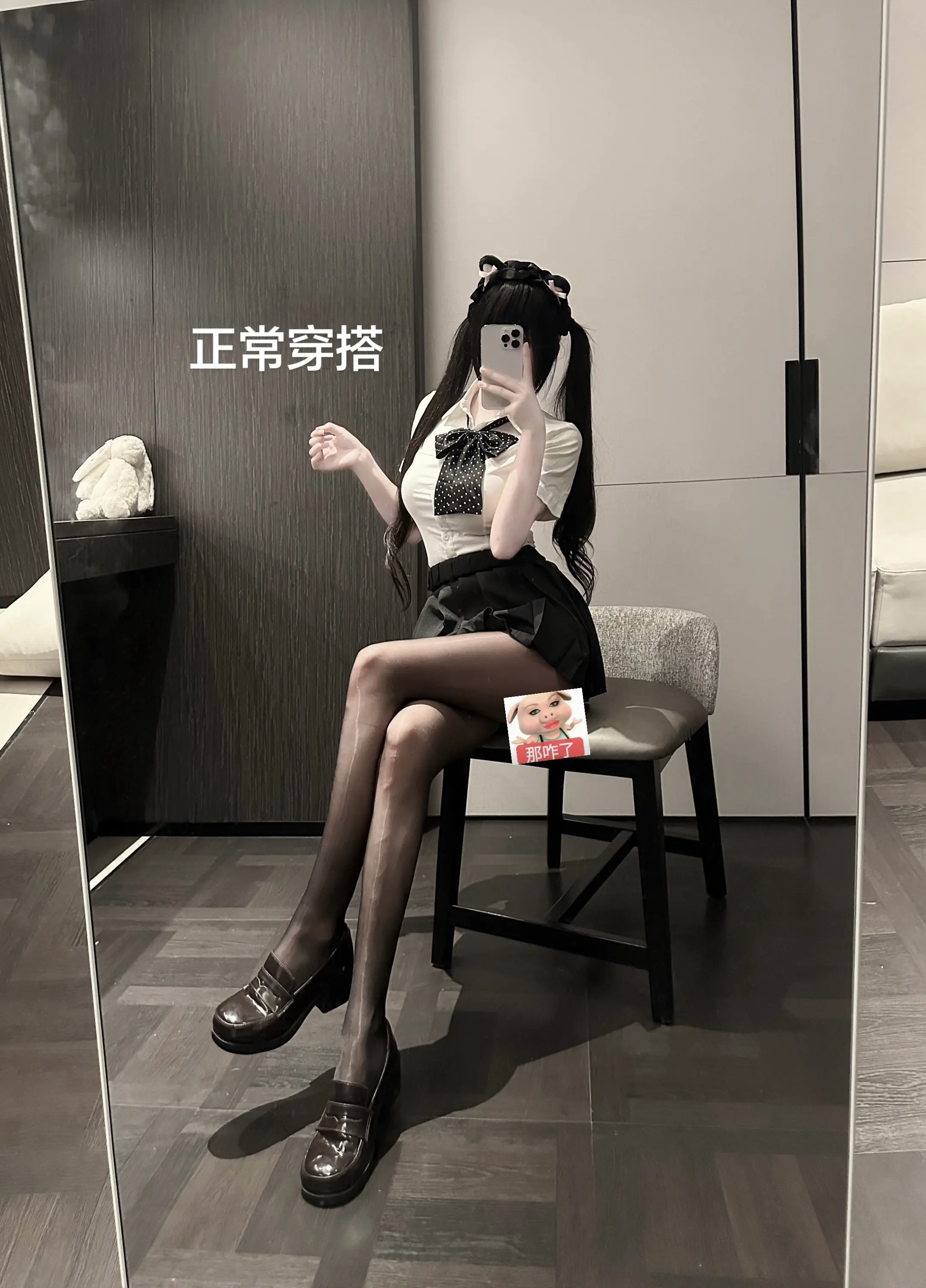dy我恨你