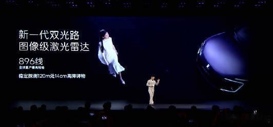 作为阿维塔的老车主，我对新阿维塔12的升级特别关注。4月8号发布会后，我仔细研究