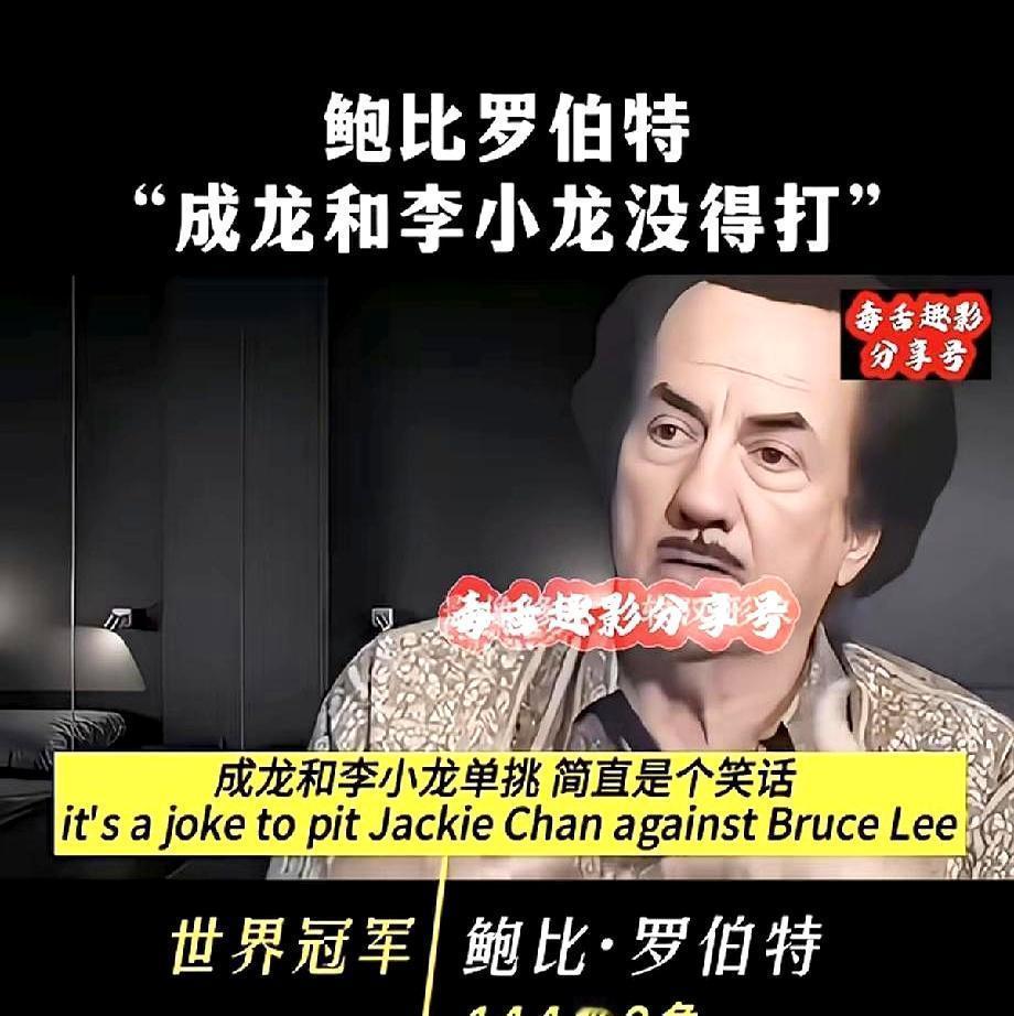 一脚，肋骨断裂。
这不是街头斗殴，是《龙争虎斗》片场。
被踢飞的，是查克·诺里斯