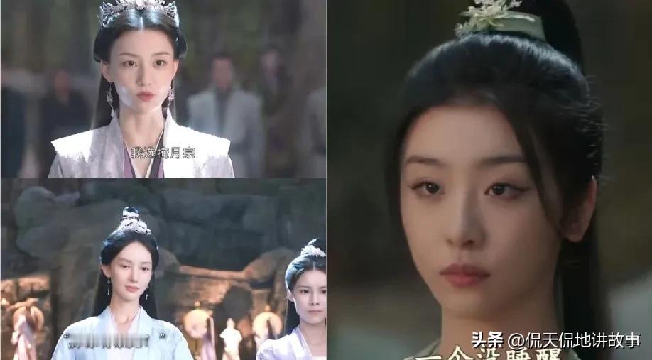 这剧是把“凡人”俩字刻进DNA里了吧？看《凡人修仙传》真的忍不住想笑——合着全剧