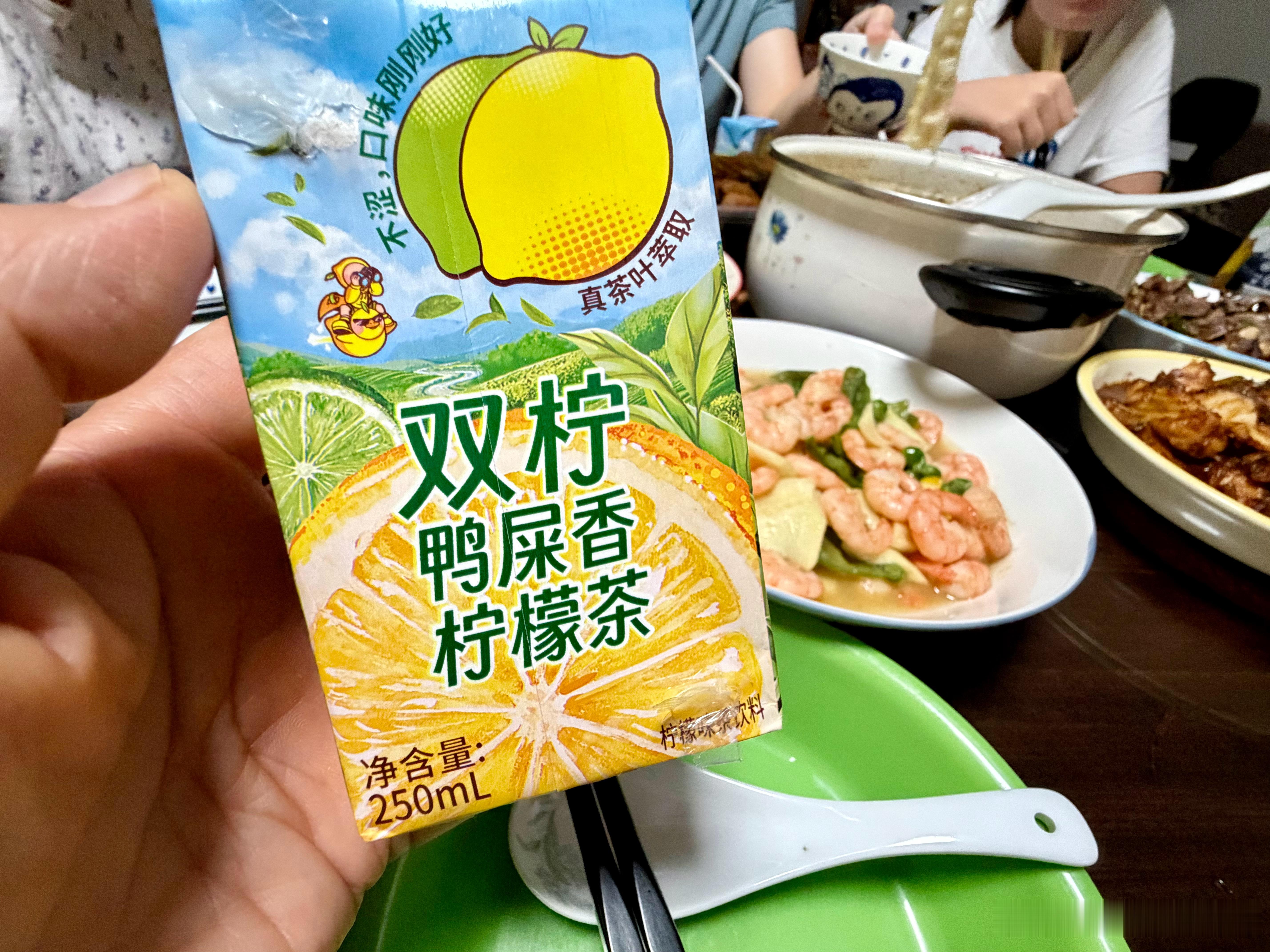 每日一餐分享很好喝 常州