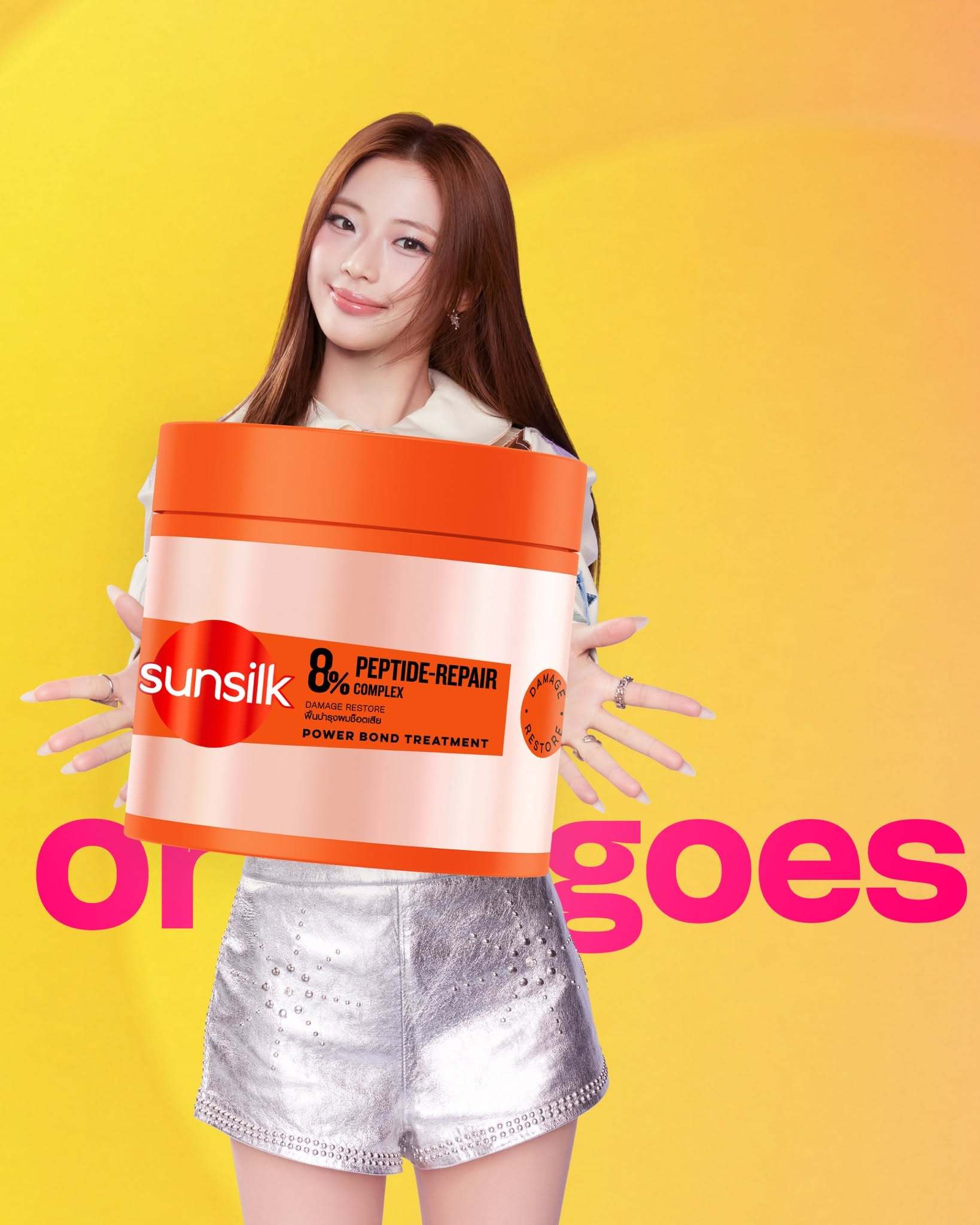 Ruka[超话] 261022 sunsilkidSunsilk x RUKA?