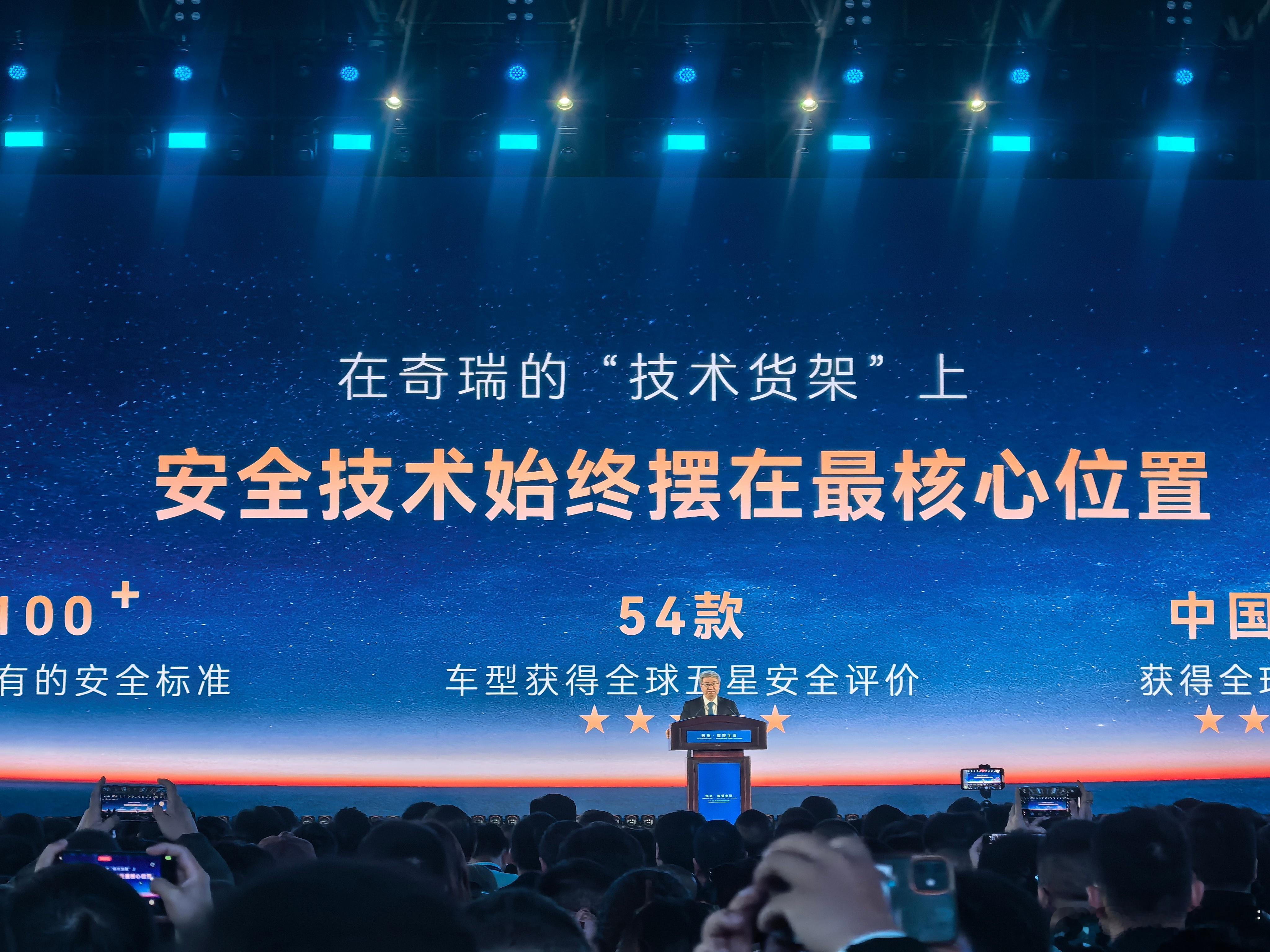汽车产业将走向何方 最近几天关于汽车交通事故的讨论，可以总结成图中这样一句话了。