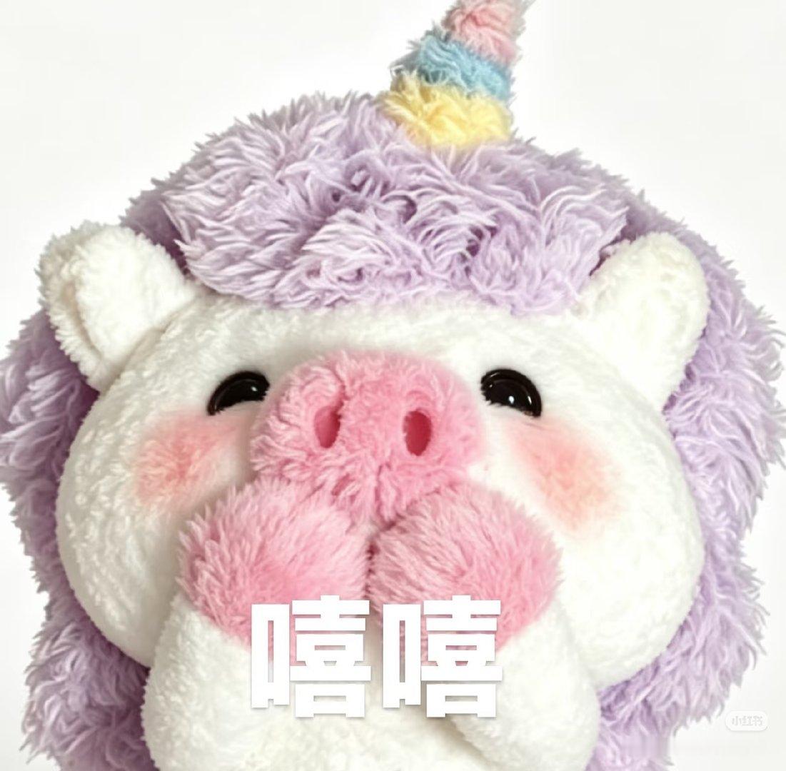 睡前躺在床上打开小家开始看动画片好惬意，莲池有属于自己的少儿频道 ​​​