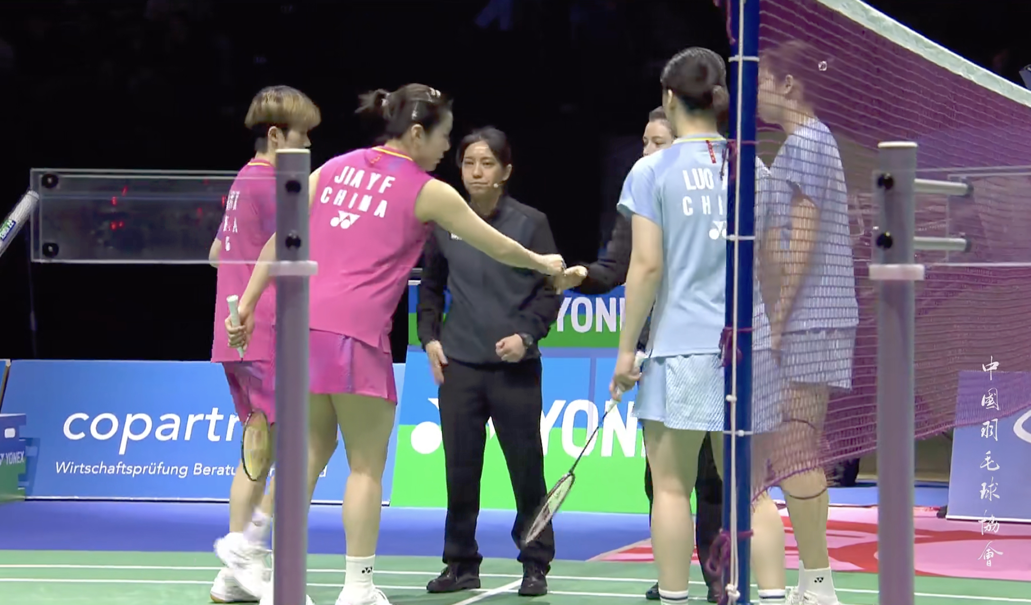 鲍骊婧/罗徐敏🇨🇳 vs 🇨🇳贾一凡/张殊贤，比赛马上开始！2026年瑞