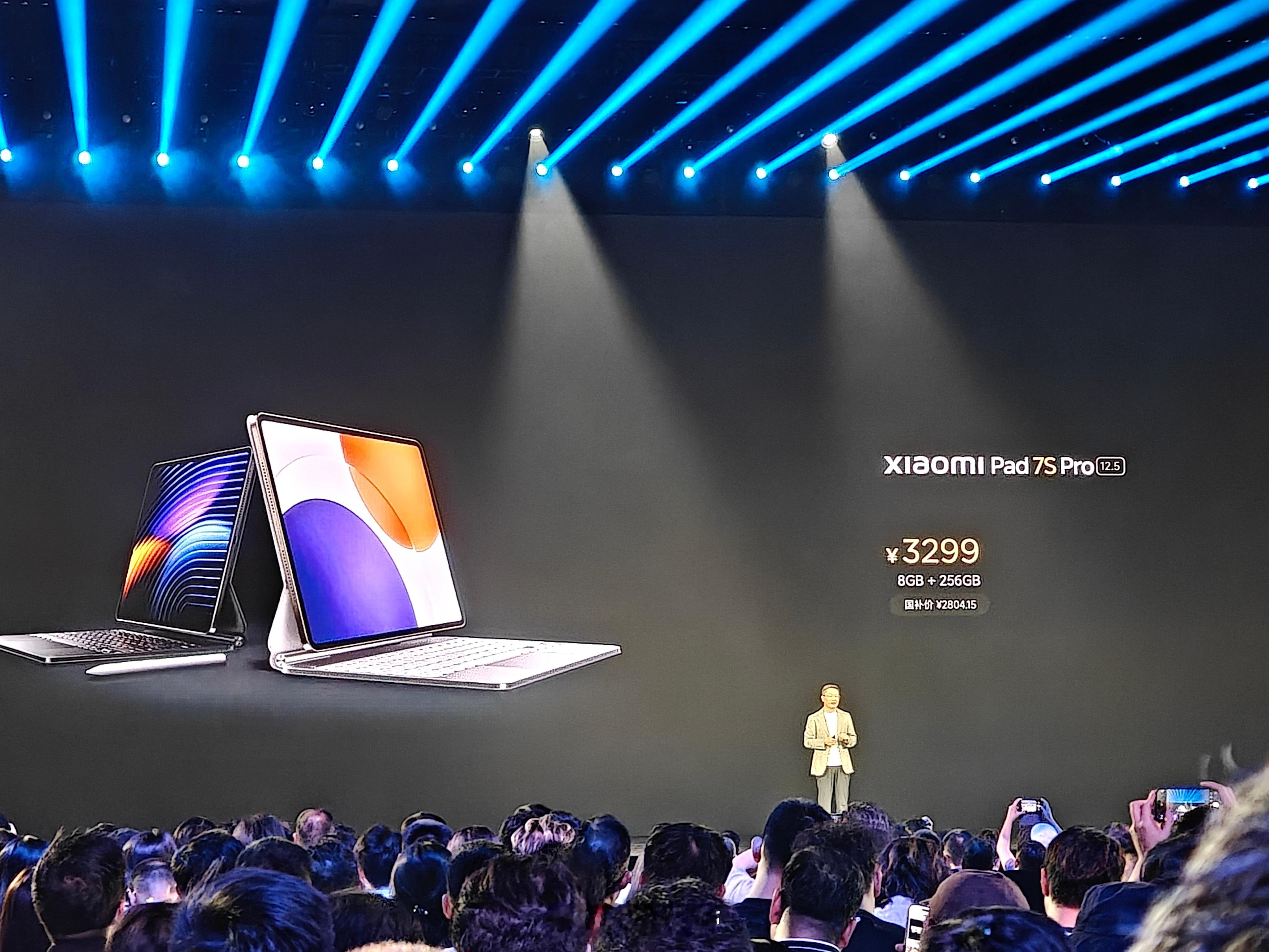 小米PadS7Pro3299起！只有iPad Air 13″的一半我觉得后置50