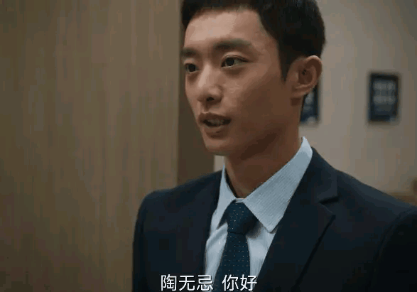 男二于和伟的演技太好，后生晚辈男主角根本接不住 ​​​