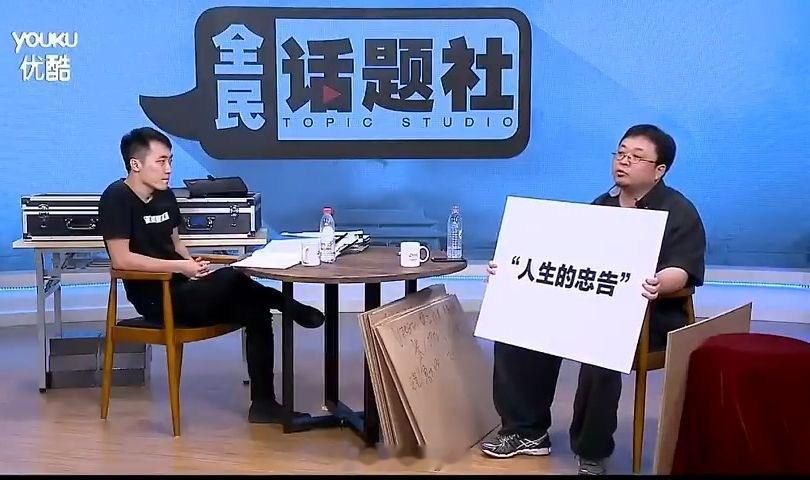 自从少了王自如和罗永浩，有意思的内容少了很多王自如要是回数码圈，绝对还是测评一哥