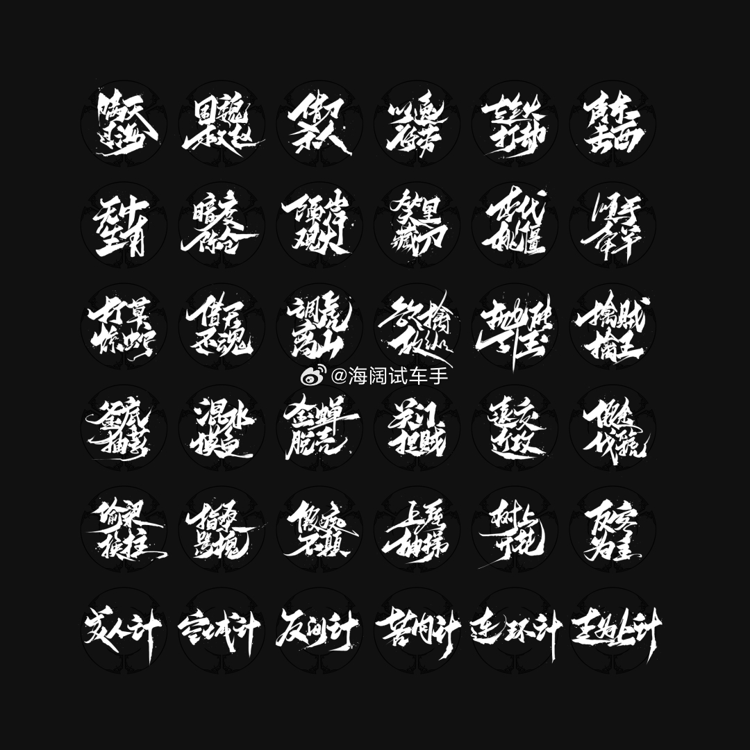 一月份库存357万辆，消化周期70天，这么大的库存需要两个多月才能卖掉，二月份的