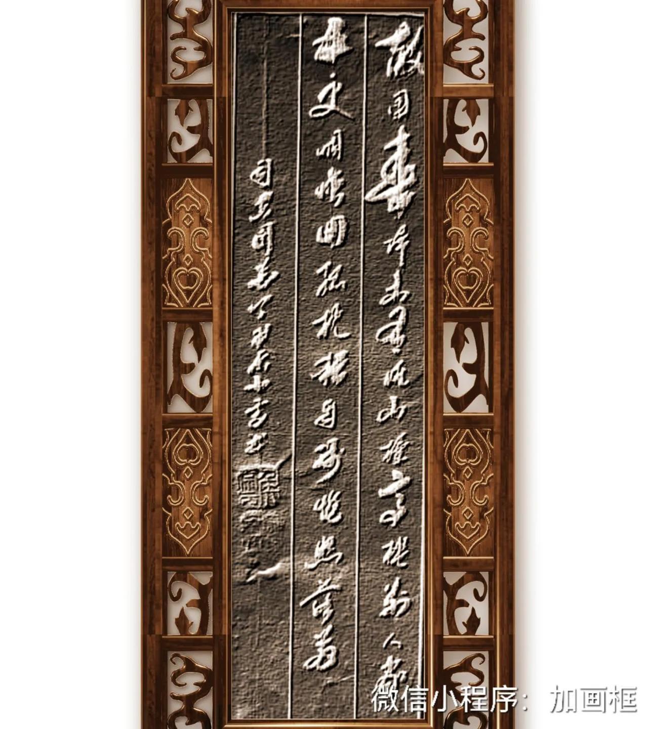 故国春归未有涯，小栏高槛别人家。五更惆怅回孤枕，犹自残灯照落花。——司空图《花上