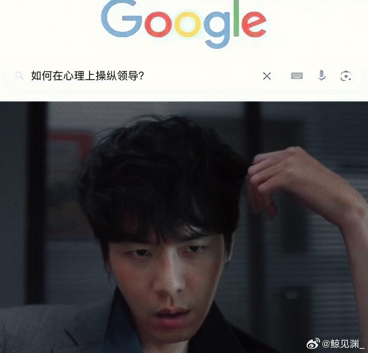 年会不能停2打工人版西游记 导演的伏笔贯穿整部影片，从前置场景到结尾彩蛋处处留有