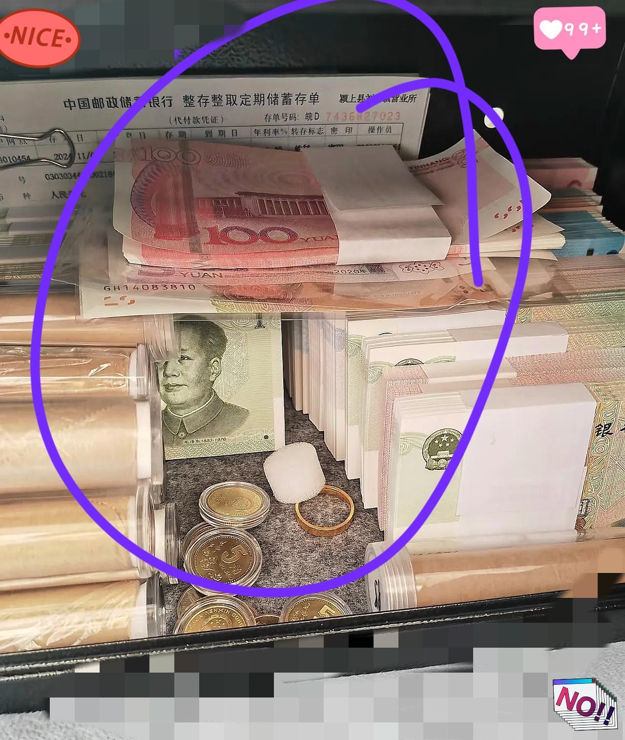 听我一句劝！存款这东西，说啥都别交给别人管——老婆不行，父母不行，亲子女也不行！