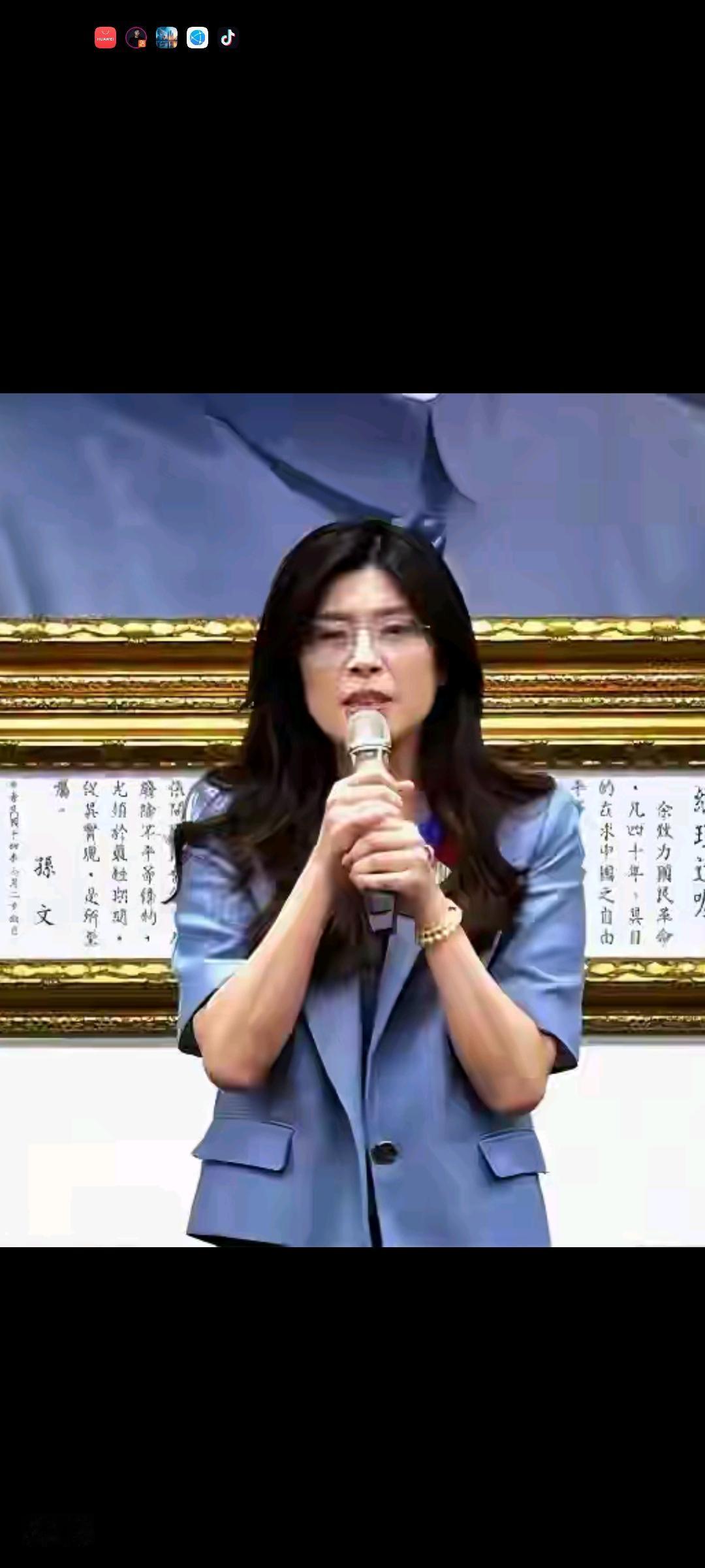 藏得再深也没用！郑丽文“亲美疏中”的底牌，国台办早看穿了
 
喊着“优先访陆”的