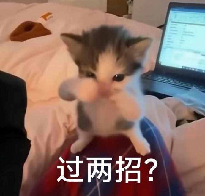 真的蛮喜欢那种爆青筋的手，看起来就非常的有力量感！ 