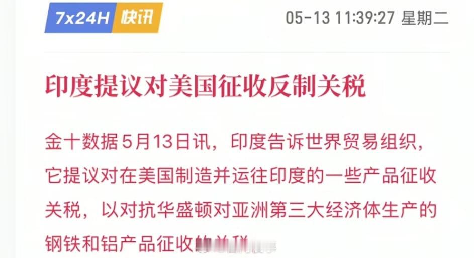 你行，我也行 ​​​