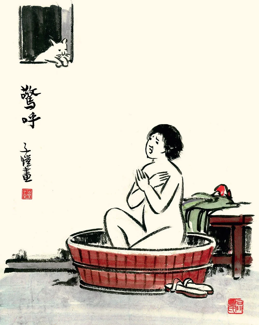 可以刷短视频，但不能无意识地刷