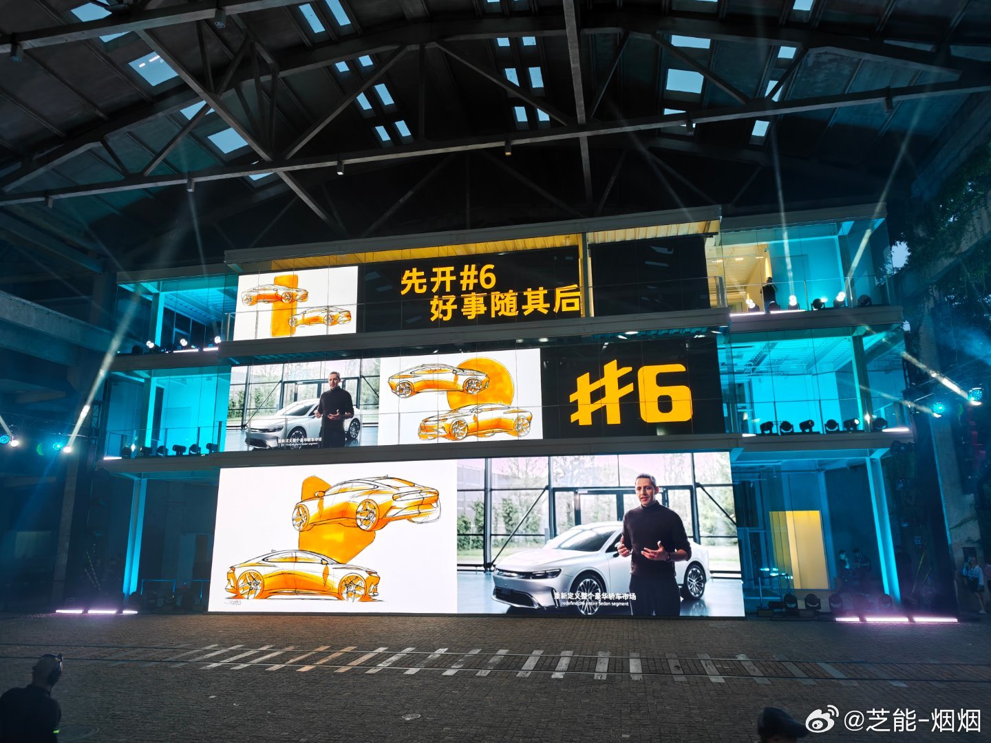 全新smart精灵6号好事发生 今天来看这款smart的运动型轿车，奔驰的设计，