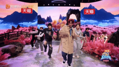 丁程鑫一秒顺舞的权威这学习速度，建议丁程鑫开班教跳舞，我第一个报名！你好星期六