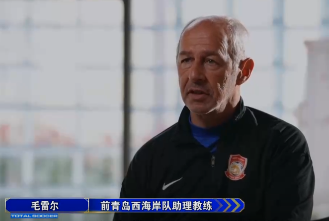 毛雷尔：徐彬攻防两端都有欧洲球员般的特质，启动速度很快