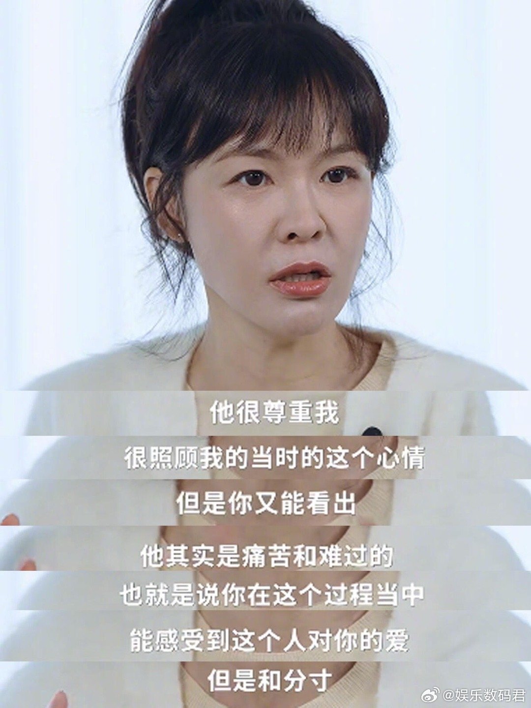 李艾自曝怀孕前做了夫妻基因检测 李艾在节目里分享备孕经历，说和老公专门去做了基因