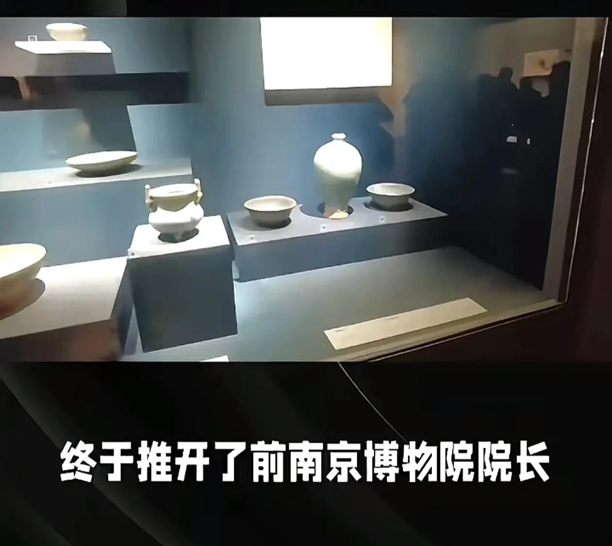 误闯天家，原来是地下库房，是不是比博物馆里的还全