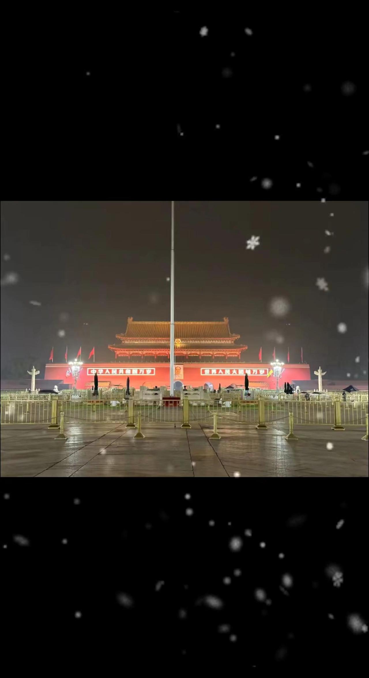 黄梅戏