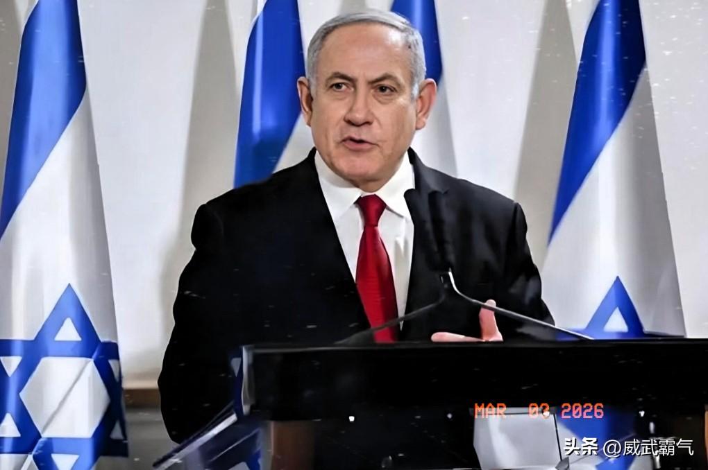3月3日，以色列总理内塔尼亚胡公开表示，不会和伊朗陷入没完没了的战争，只会采取快