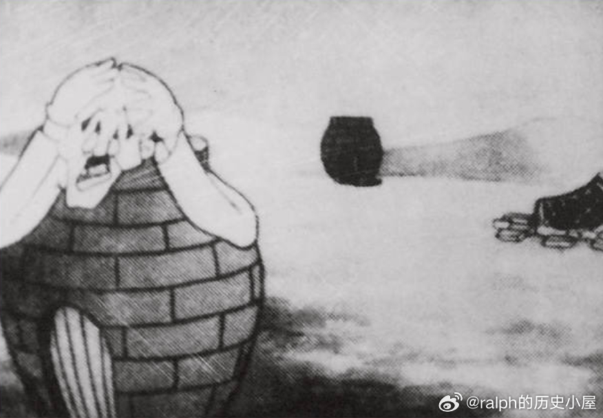 1948年东北电影制片厂制作的第一部动画片《瓮中捉鳖》，这是剧中老蒋龟缩在碉堡中