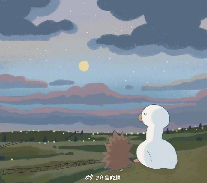 幸福是努力有所得，坚持有所获。愿我们都成为更好的自己！#晚安# ​​​