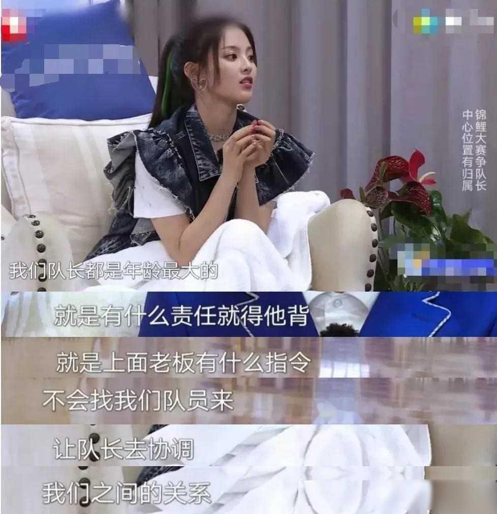 有个男星伸手去摸她裤子口袋，简慕华自曝外景饭局遇袭，
新人不敢反抗躲厕所，
真相