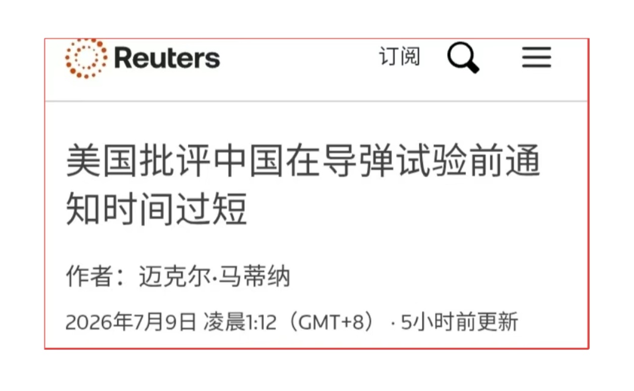 归根到底还是打的太少了，我们老想通过少量的发射彰显重大的意义，而敌人们则会抓住这