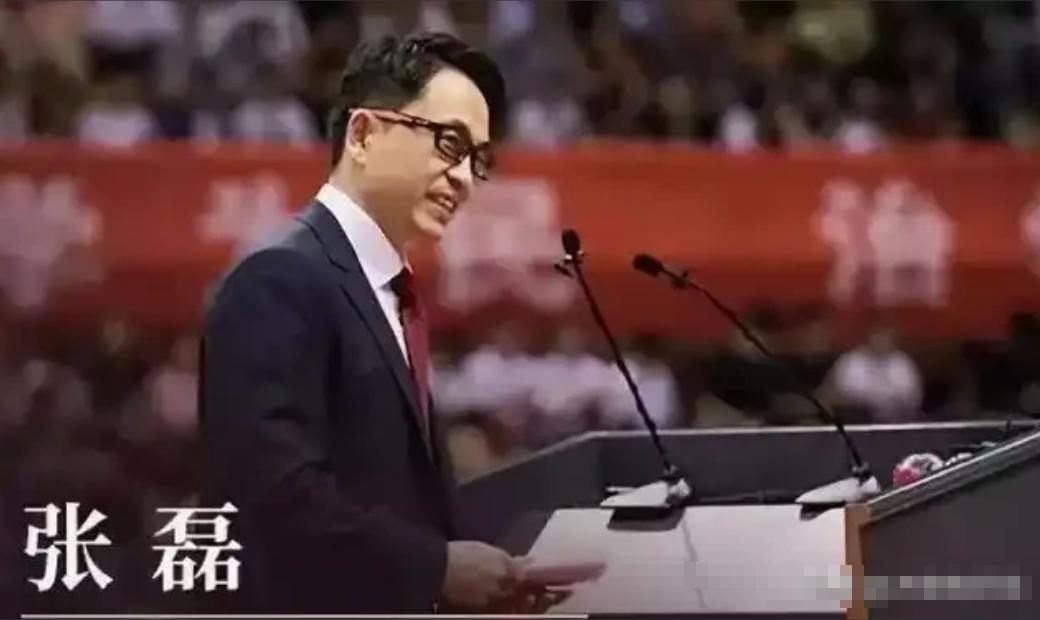 2010年，河南高考状元张磊，向耶鲁大学捐款888万美元。国内一片哗然。7年后，