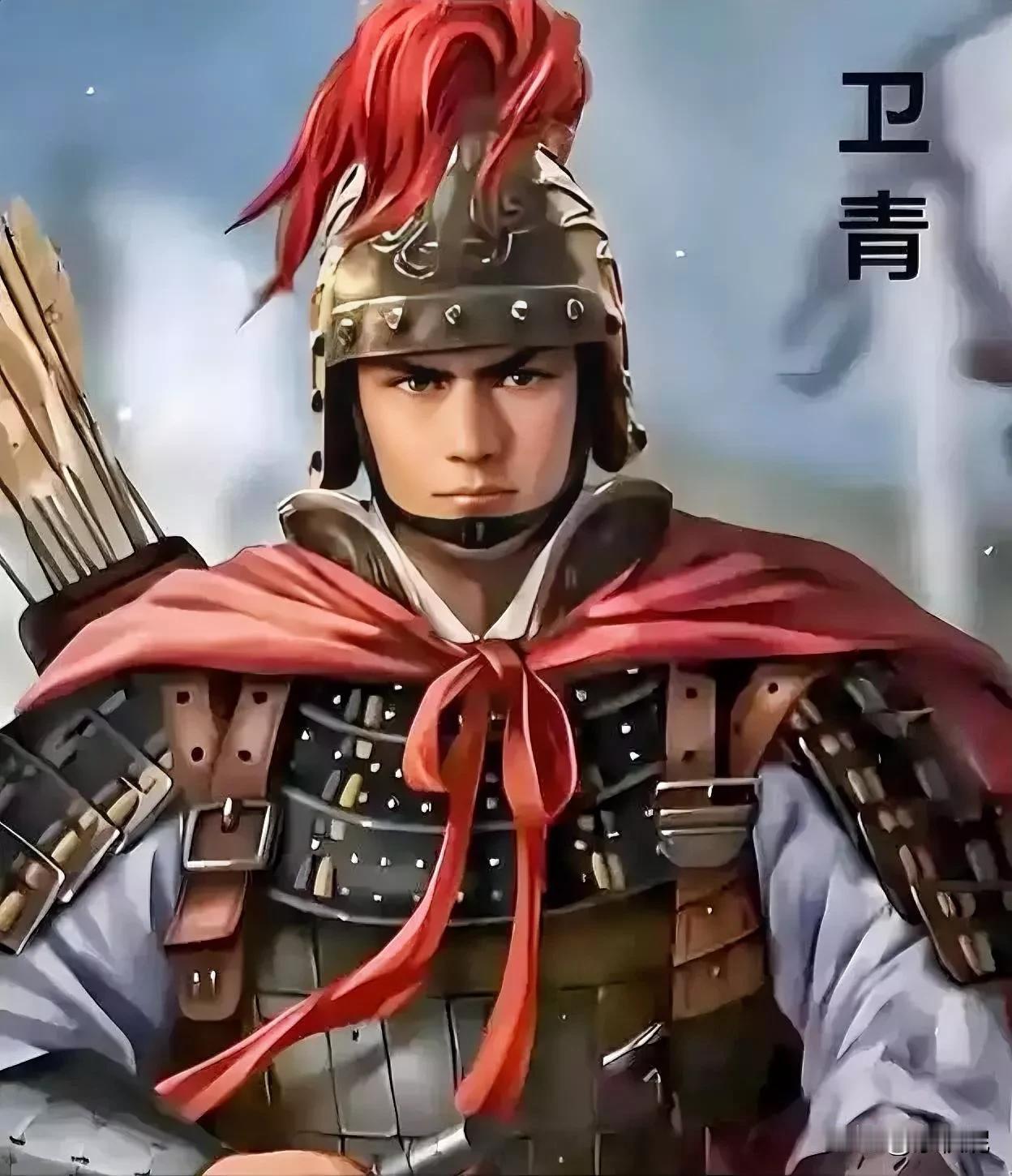 卫青被李广的儿子打了一拳都能忍，脾气是真的好。

军队里袭击总司令，这可是谋反的