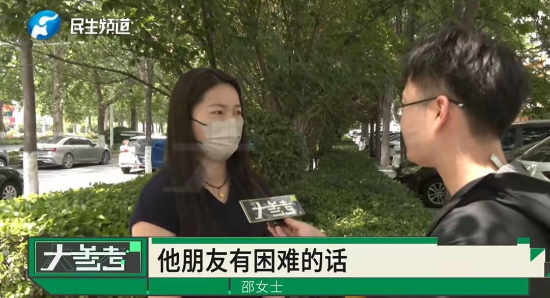 河南周口，女子邵女士的丈夫，总共给周围的人借钱50次，总共借出50万，可是等到了