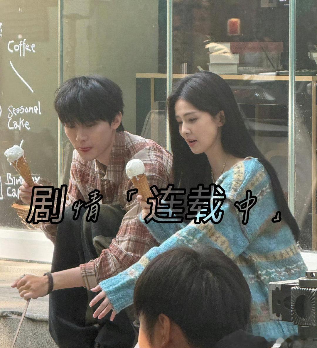 白鹿头像是和周翊然一起拍的周翊然让司机先送白鹿曝周翊然回白鹿小区 谁还没看这两个