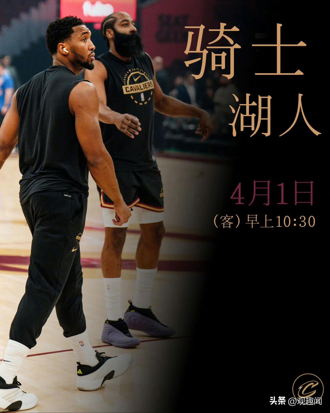 明日焦点战：骑士背靠背客战湖人（4月1日 10:30）
 背靠背：两队均为背靠背