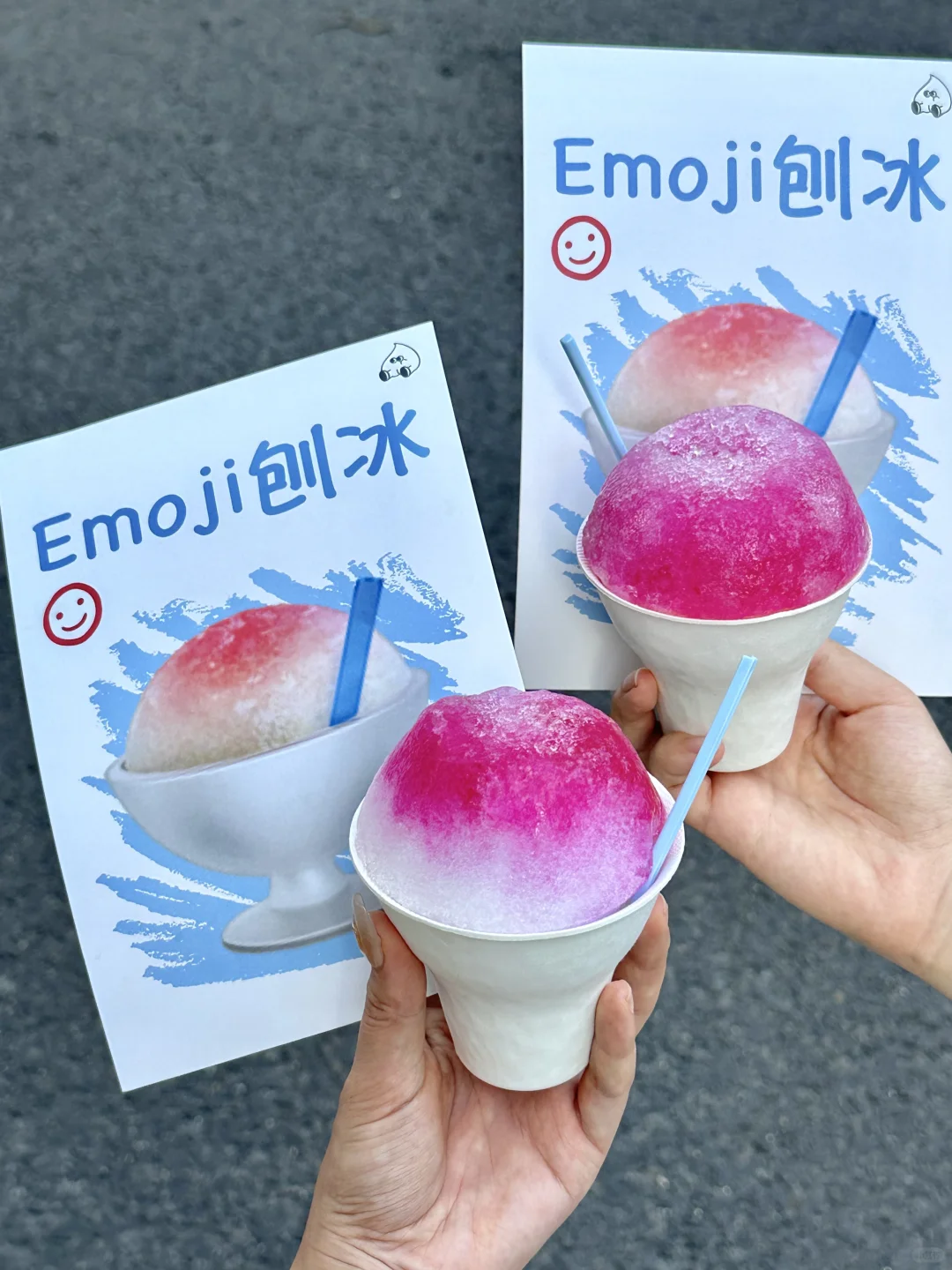 上海新开的！！1r的emoji刨冰🍧！！