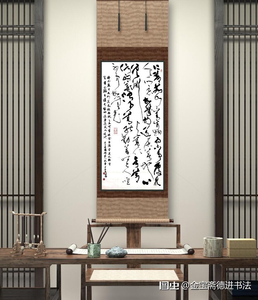 上善若水出自《道德经》第八章：
水善利万物而不争，
处众人之所恶，故几于道。
 