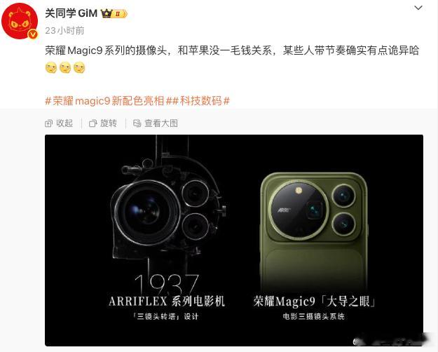 我绷住了你们呢？[哈哈][哈哈] ​​​