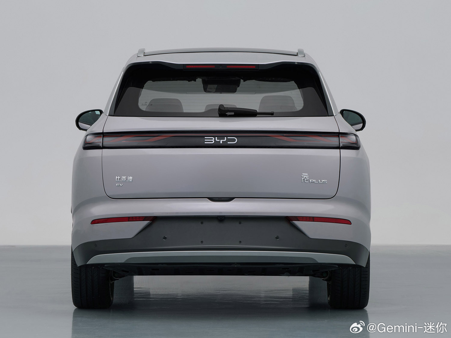 比亚迪全新元plus登陆工信部了，尺寸变大了不少长4665 宽1895 高167