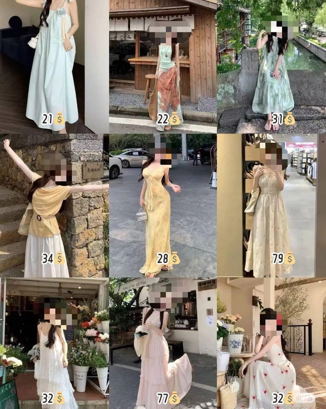 当代女性的四大幻觉

1. 第一，男人特别需要女人。
2. 第二，只要我想嫁，我