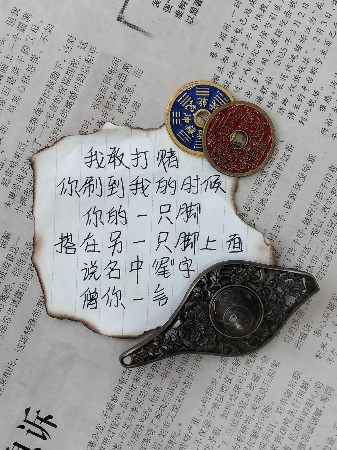 星辰浩瀚，问鼎九天🚀神舟二十三号扬帆出征，见证华夏航天磅礴力量神舟二十三号载人
