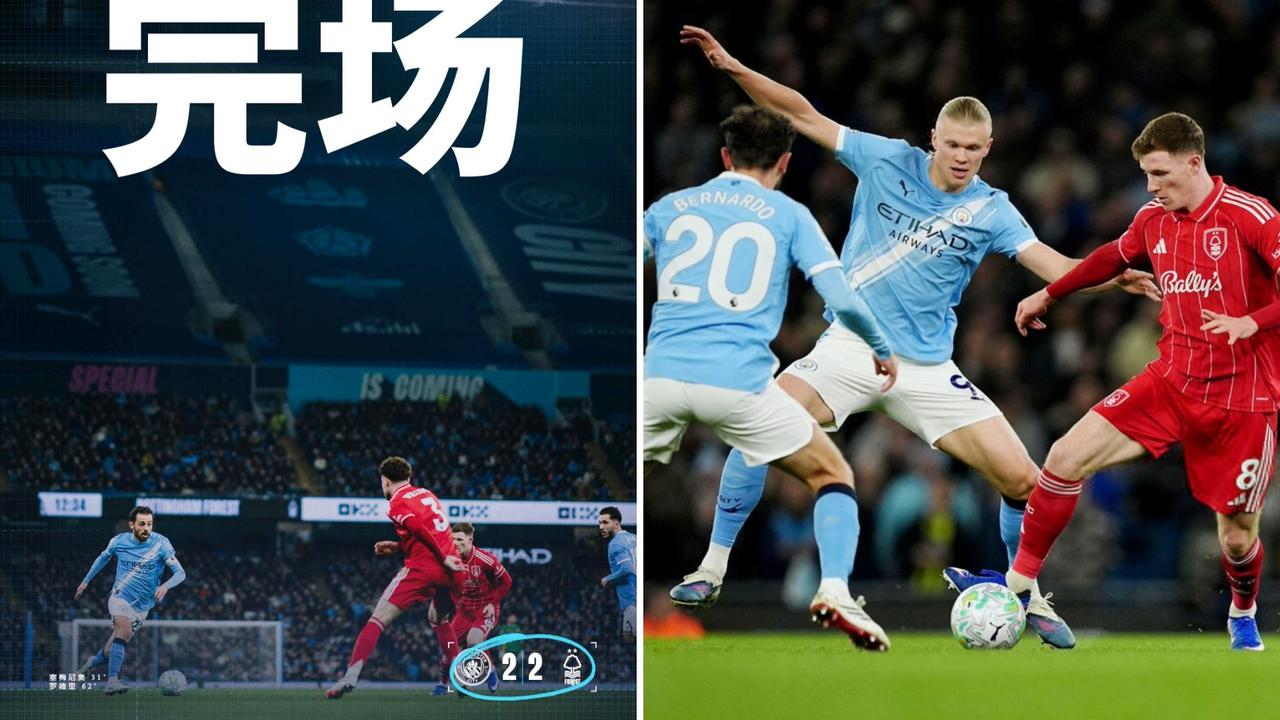 英超：曼城主场2-2战平诺丁汉森林，少赛1轮落后7分。
曼城两度领先两度被追平，