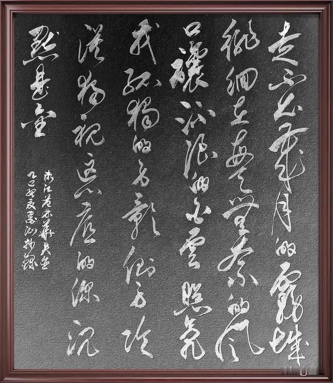 走不出岁月的雾城
徘徊在每天无奈的风口
让流浪的白云
照亮我孤独的身影
侧身冷漠