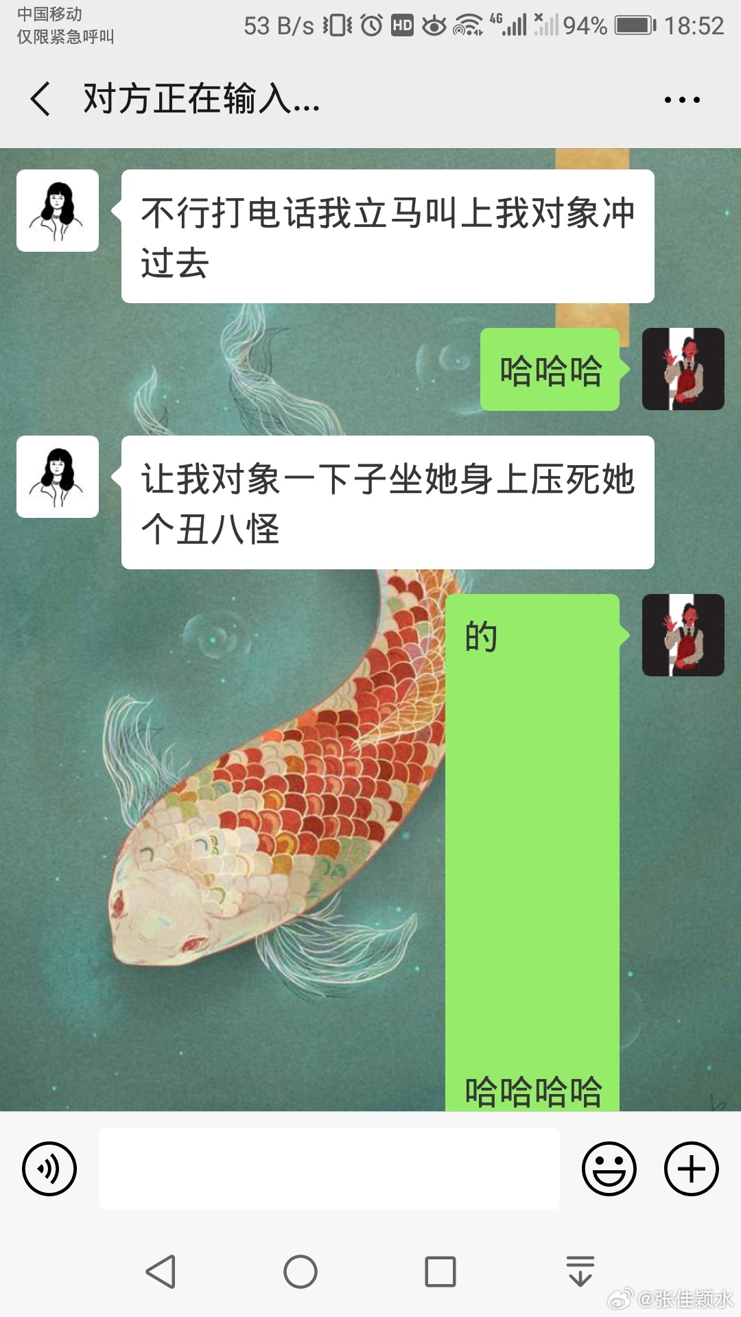 真实拥有的何止只有我奶奶好像真的啥都不缺 